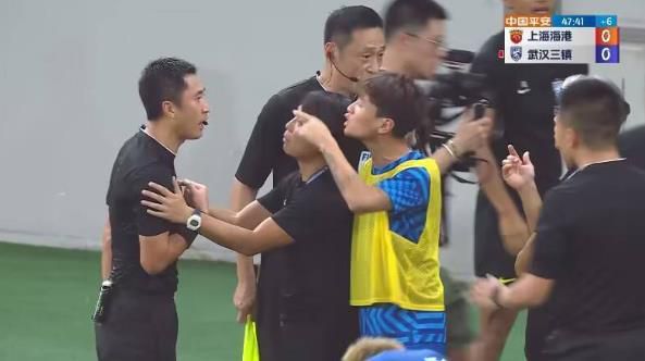 国产乱了视频