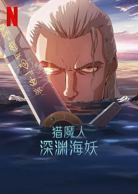 国产乱了视频